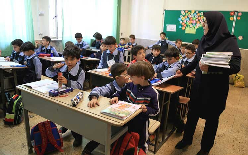 iran da eğitim iran da eğitim